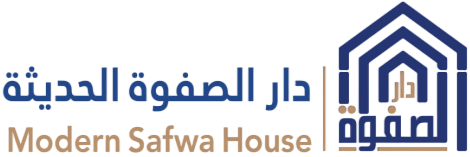 دار الصفوة الحديثة