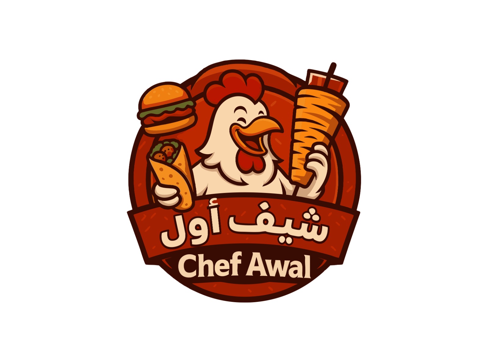 شعار شريك